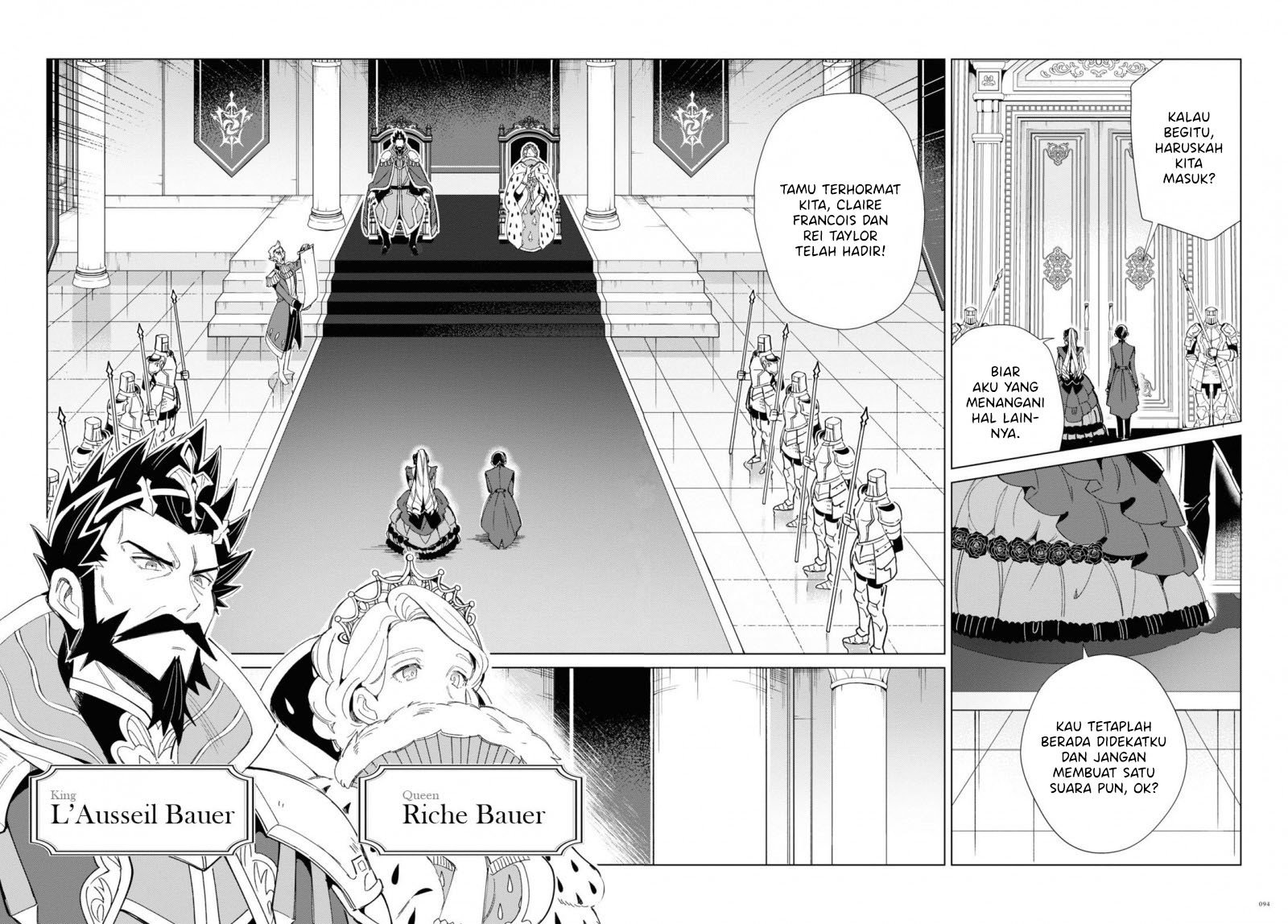 Watashi no Oshi wa Akuyaku Reijou. Chapter 18 - halaman 8