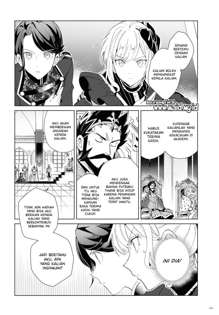Watashi no Oshi wa Akuyaku Reijou. Chapter 18 - halaman 9