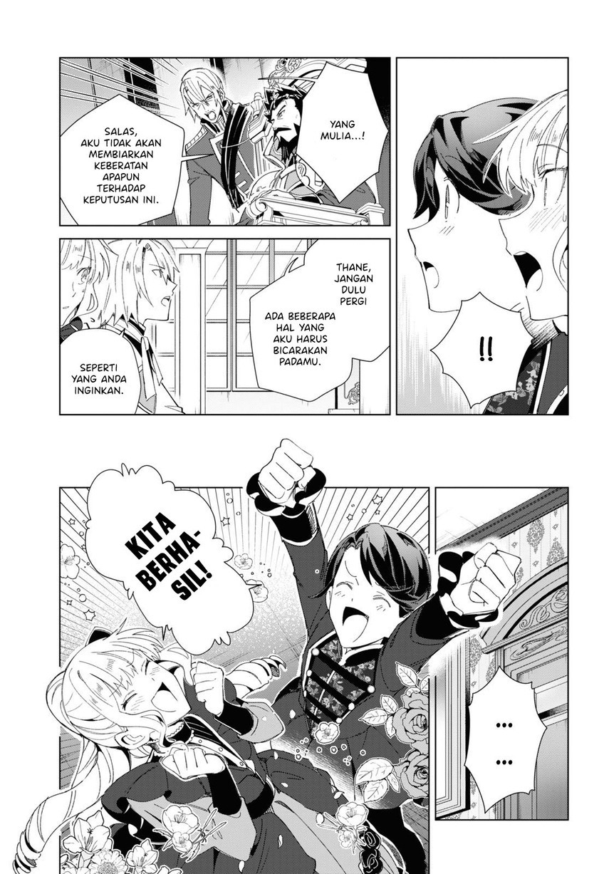 Watashi no Oshi wa Akuyaku Reijou. Chapter 19 - halaman 18