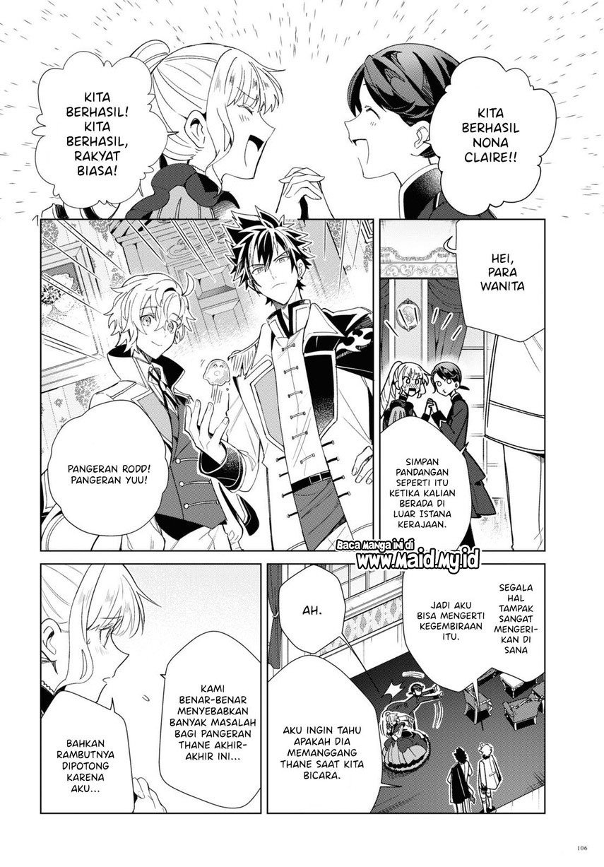 Watashi no Oshi wa Akuyaku Reijou. Chapter 19 - halaman 19