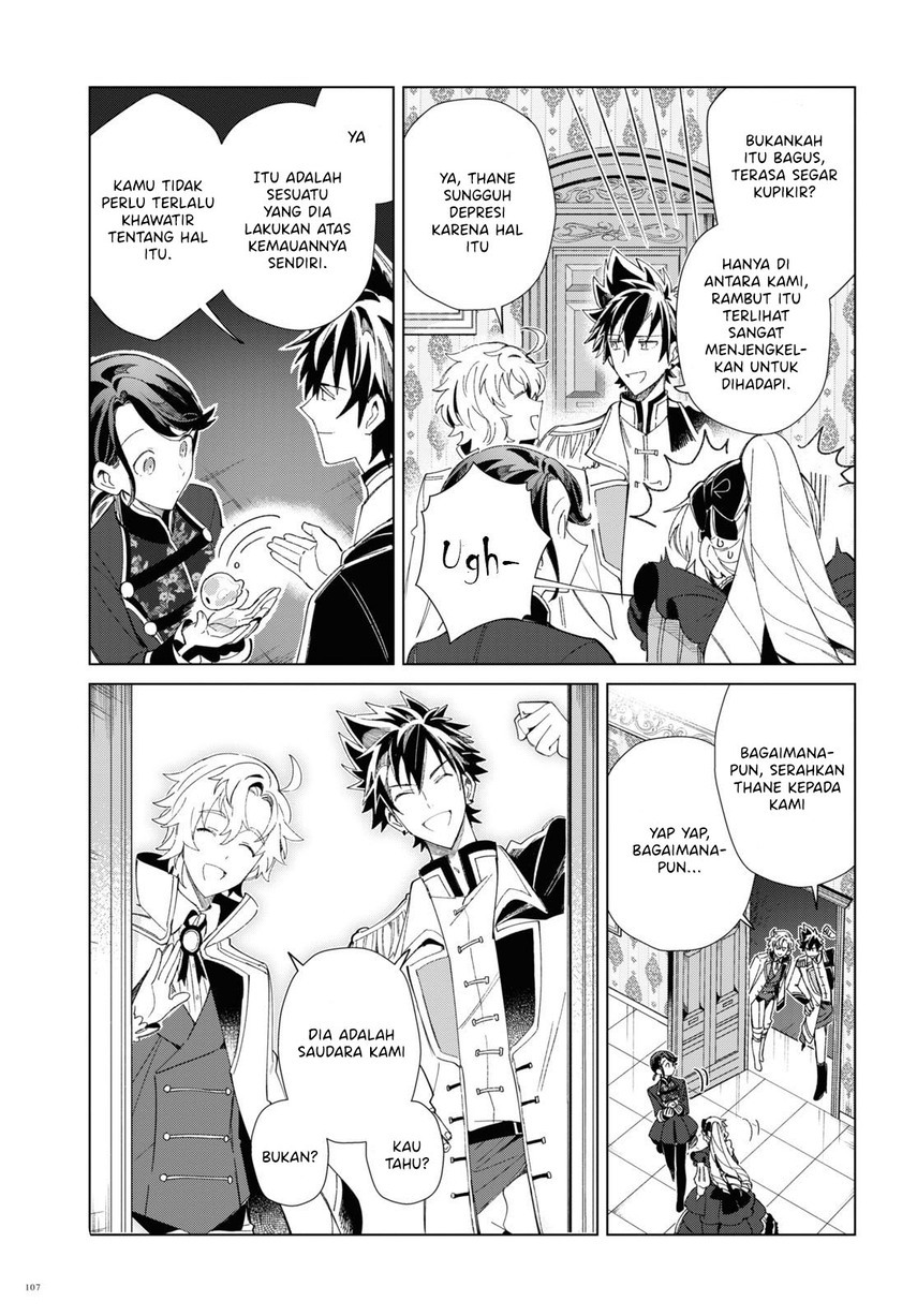 Watashi no Oshi wa Akuyaku Reijou. Chapter 19 - halaman 20