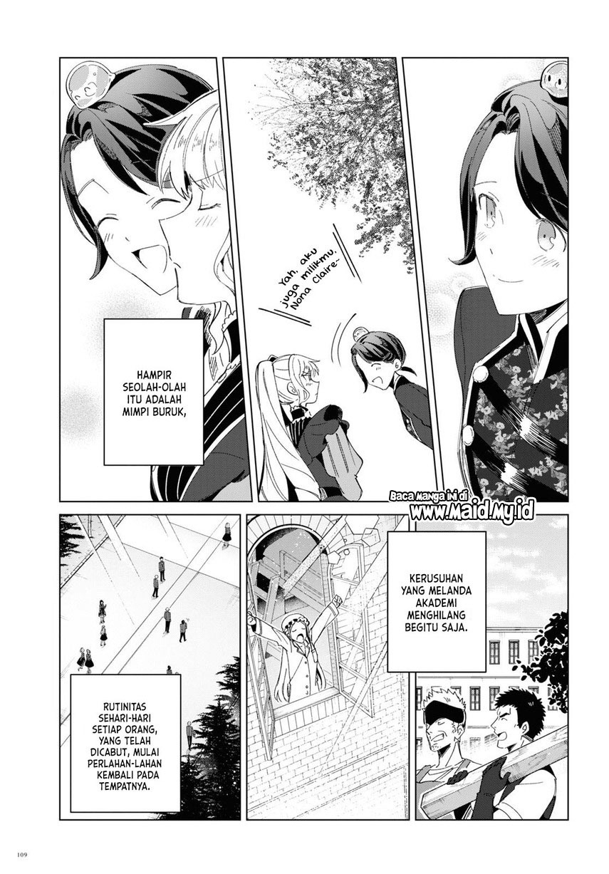Watashi no Oshi wa Akuyaku Reijou. Chapter 19 - halaman 22