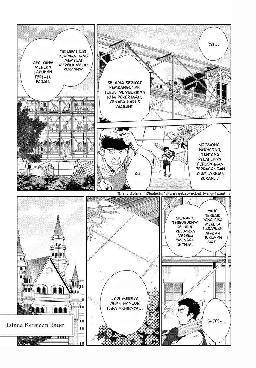 Watashi no Oshi wa Akuyaku Reijou. Chapter 19 - halaman 4