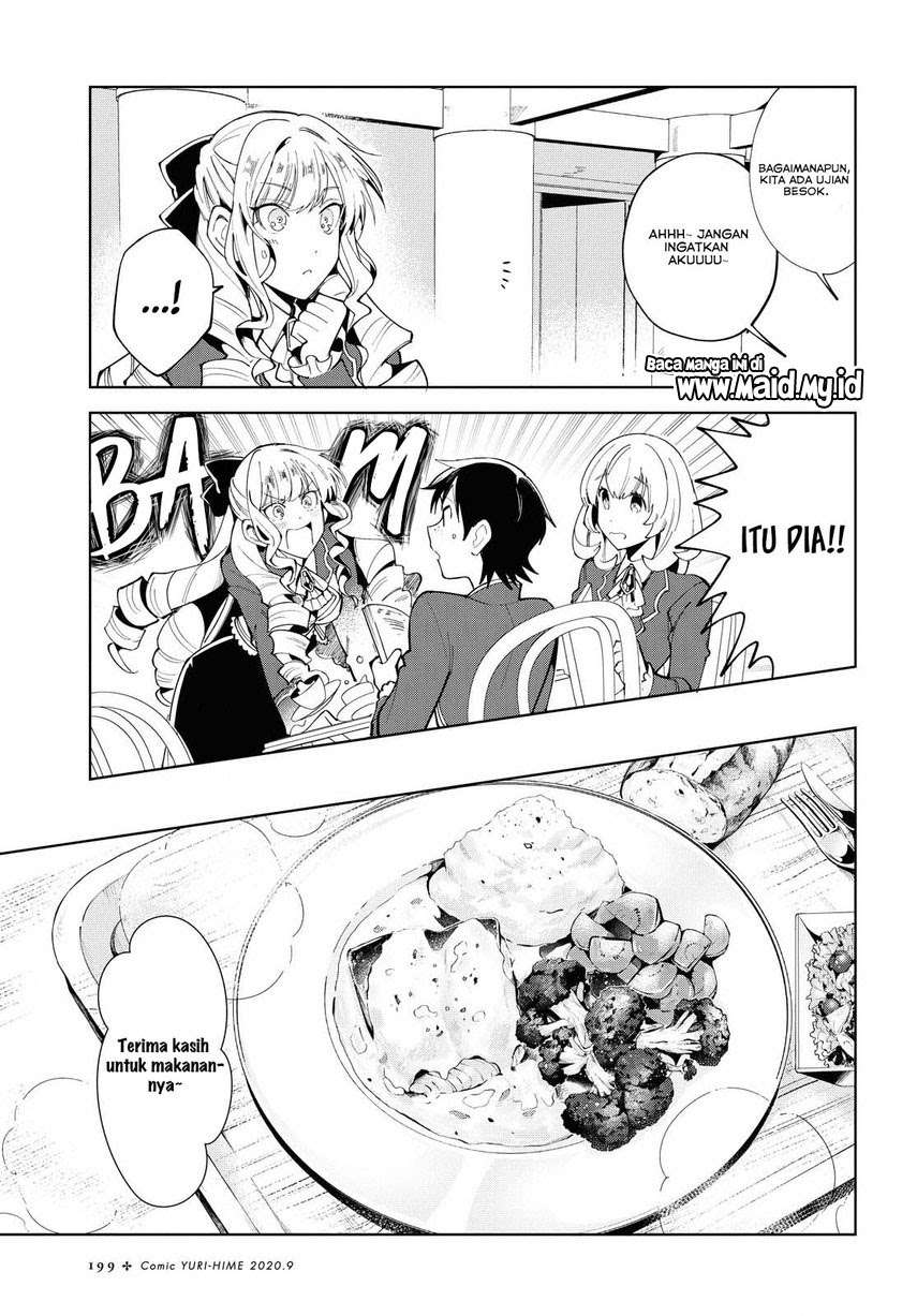 Watashi no Oshi wa Akuyaku Reijou. Chapter 2 - halaman 10
