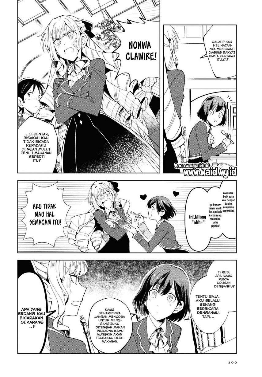 Watashi no Oshi wa Akuyaku Reijou. Chapter 2 - halaman 11