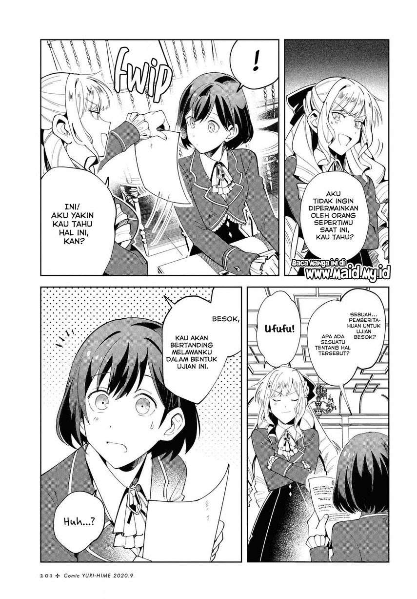 Watashi no Oshi wa Akuyaku Reijou. Chapter 2 - halaman 12