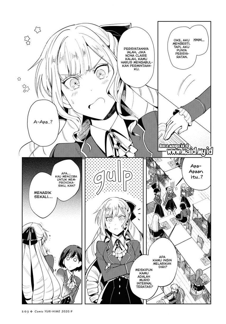 Watashi no Oshi wa Akuyaku Reijou. Chapter 2 - halaman 14