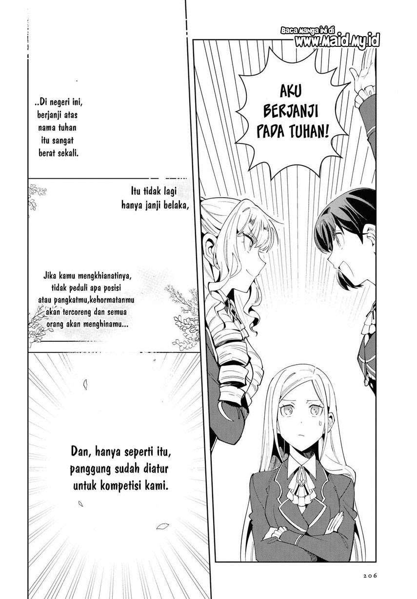 Watashi no Oshi wa Akuyaku Reijou. Chapter 2 - halaman 17