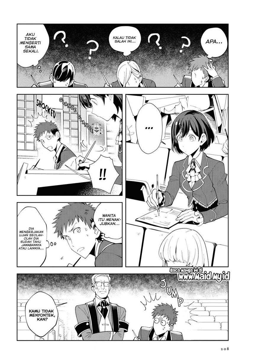 Watashi no Oshi wa Akuyaku Reijou. Chapter 2 - halaman 19