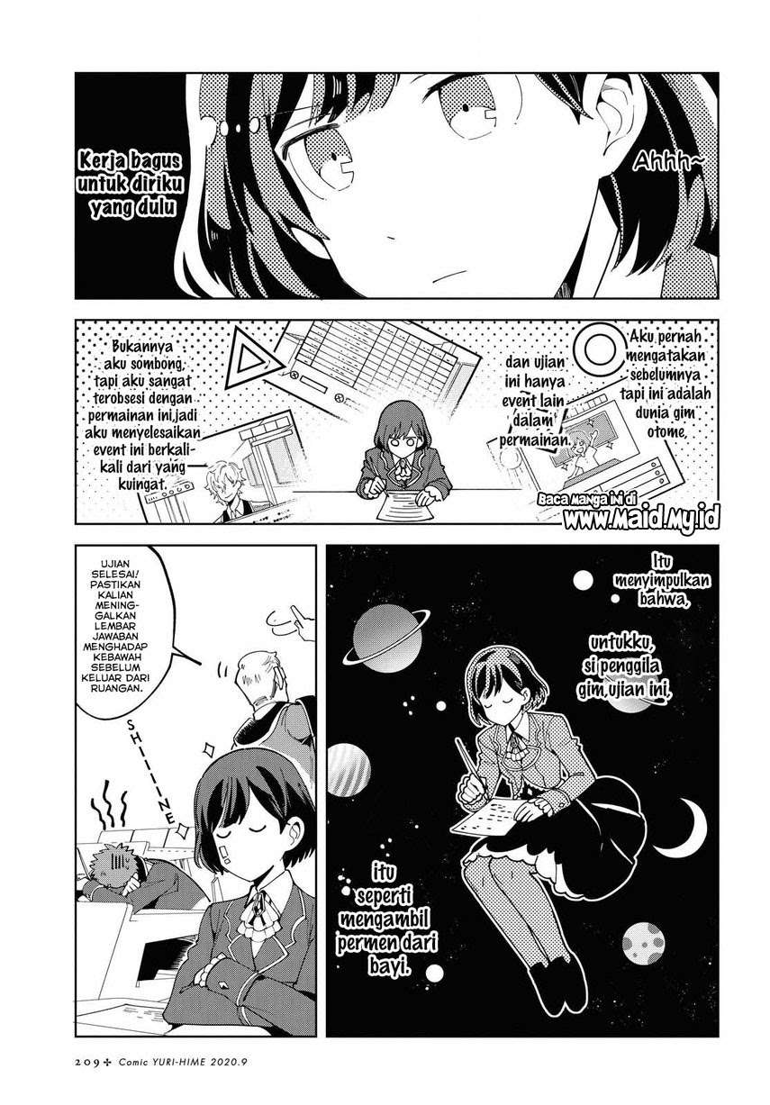 Watashi no Oshi wa Akuyaku Reijou. Chapter 2 - halaman 20