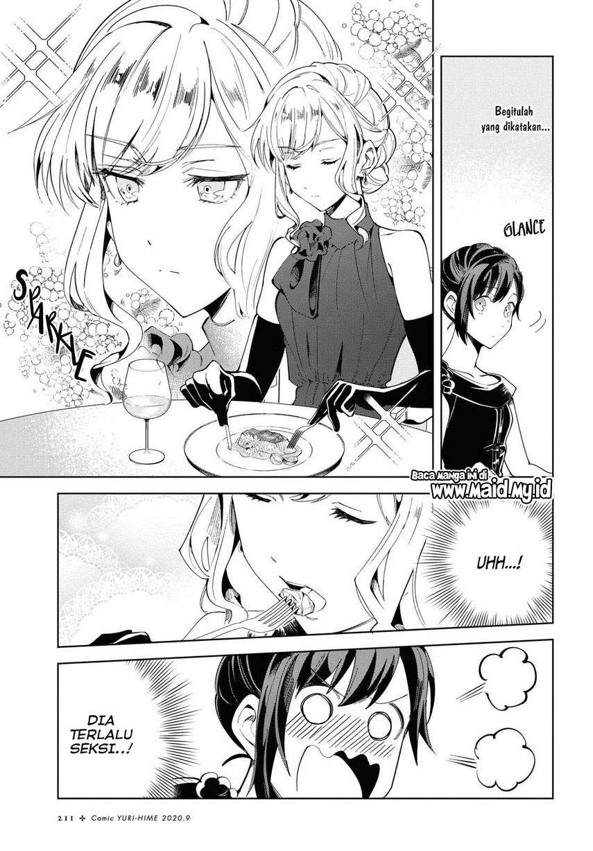 Watashi no Oshi wa Akuyaku Reijou. Chapter 2 - halaman 22
