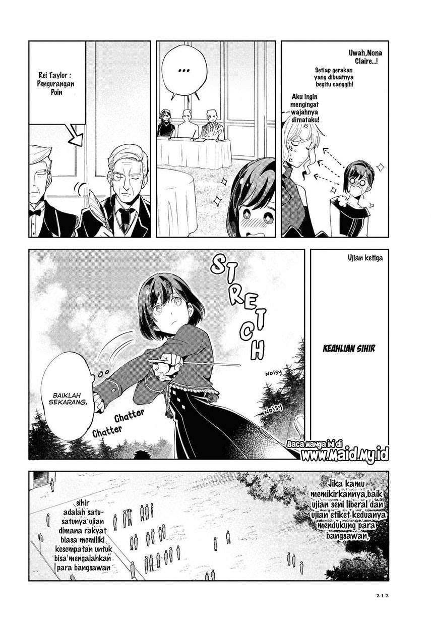 Watashi no Oshi wa Akuyaku Reijou. Chapter 2 - halaman 23