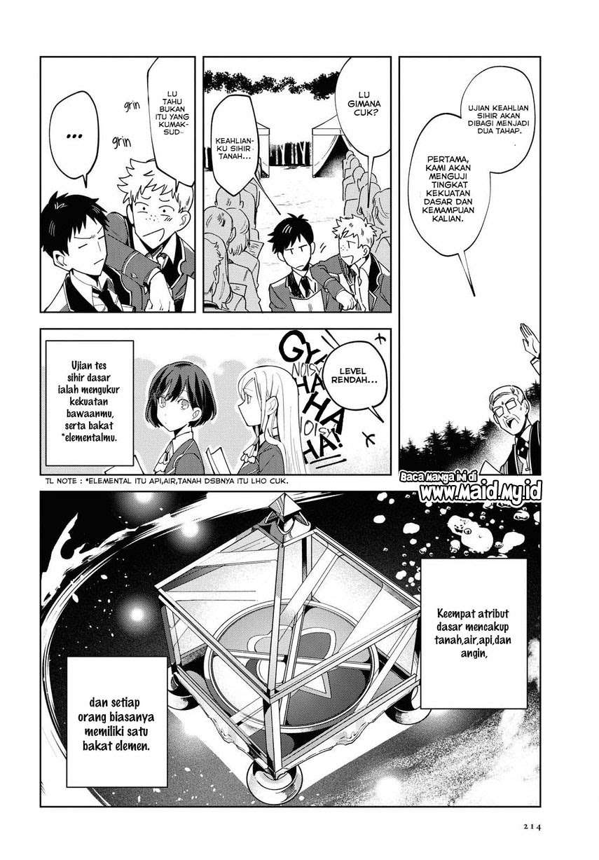 Watashi no Oshi wa Akuyaku Reijou. Chapter 2 - halaman 25