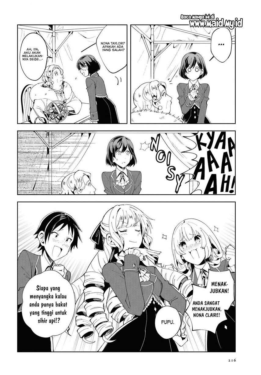 Watashi no Oshi wa Akuyaku Reijou. Chapter 2 - halaman 27