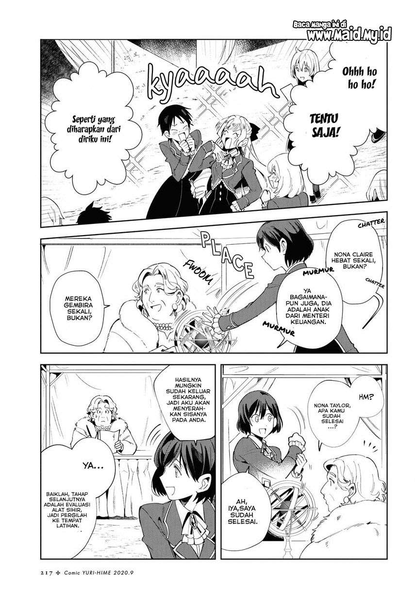 Watashi no Oshi wa Akuyaku Reijou. Chapter 2 - halaman 28