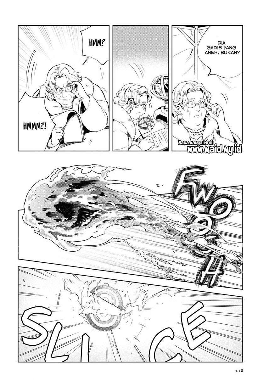 Watashi no Oshi wa Akuyaku Reijou. Chapter 2 - halaman 29