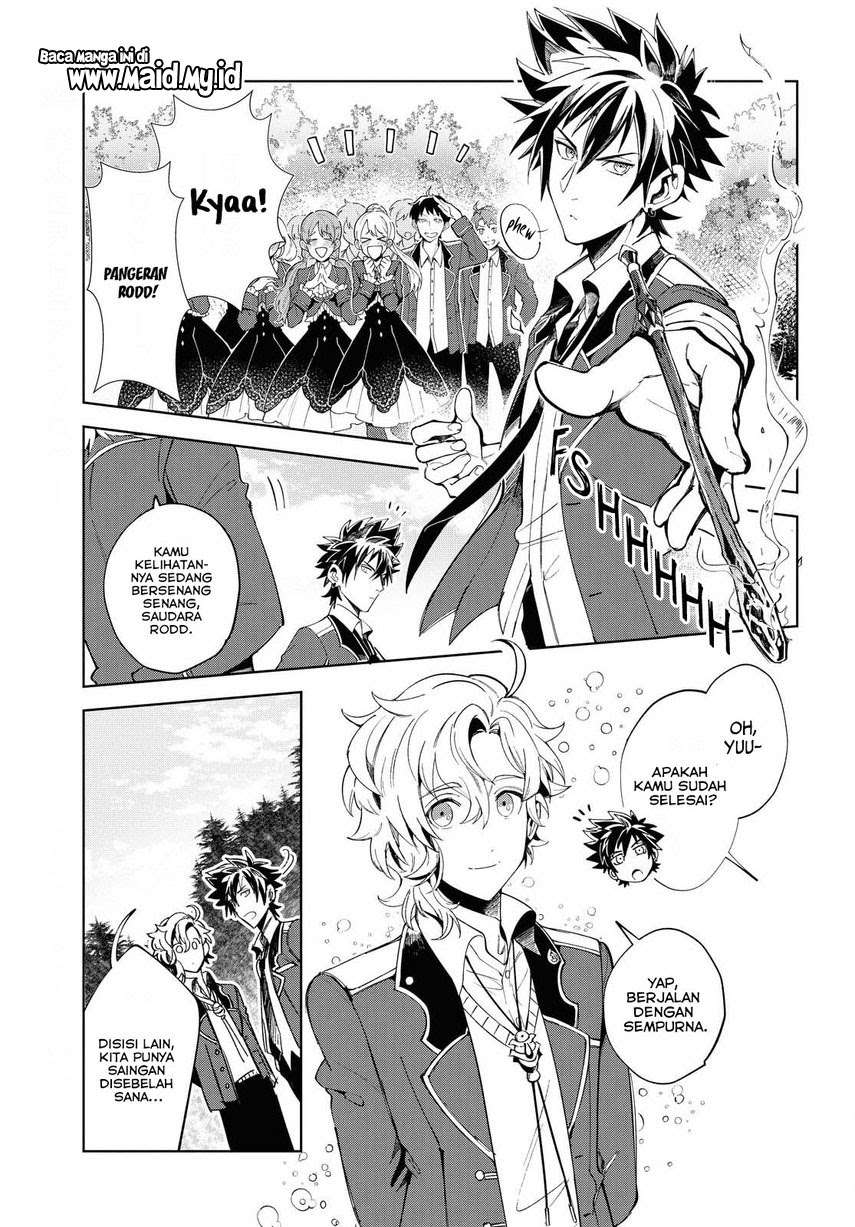 Watashi no Oshi wa Akuyaku Reijou. Chapter 2 - halaman 30
