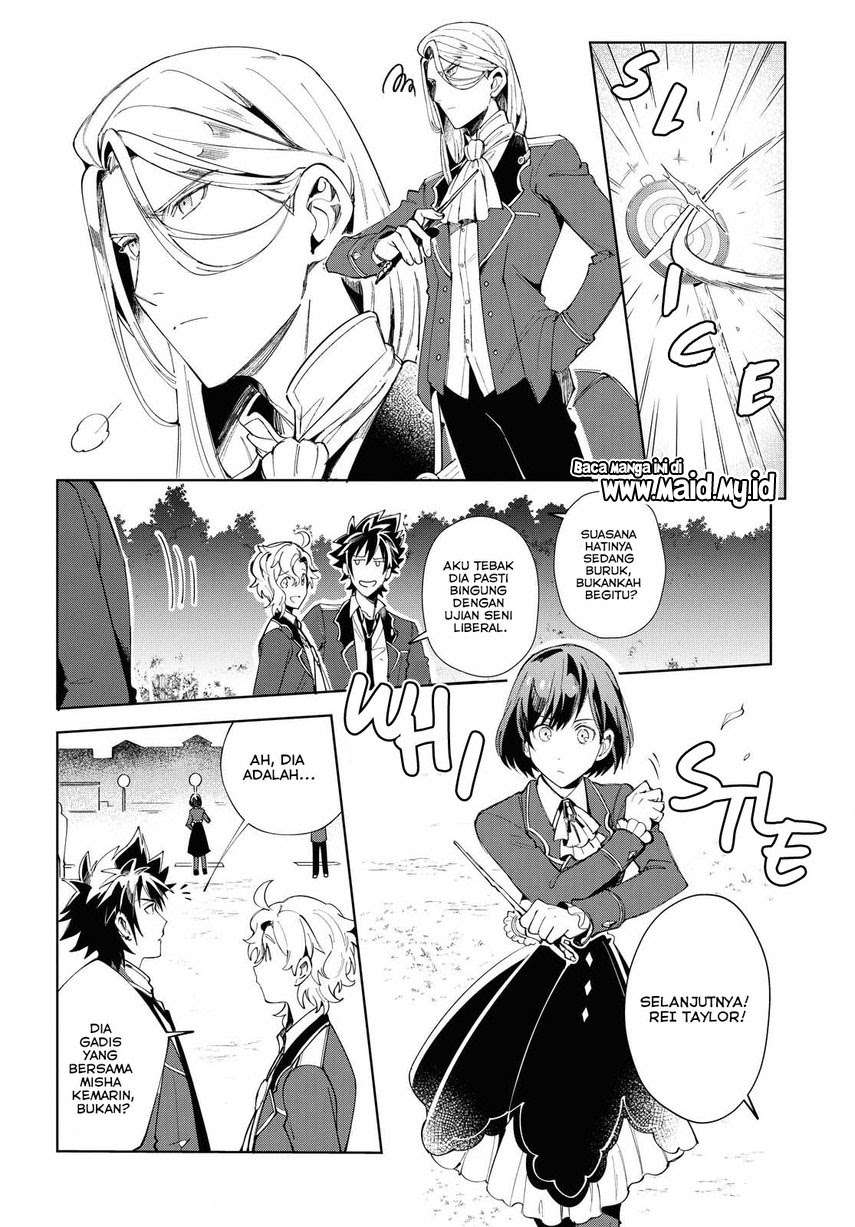 Watashi no Oshi wa Akuyaku Reijou. Chapter 2 - halaman 31