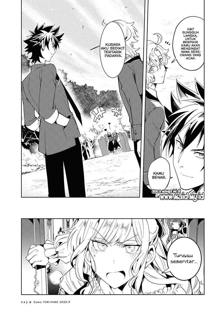 Watashi no Oshi wa Akuyaku Reijou. Chapter 2 - halaman 34