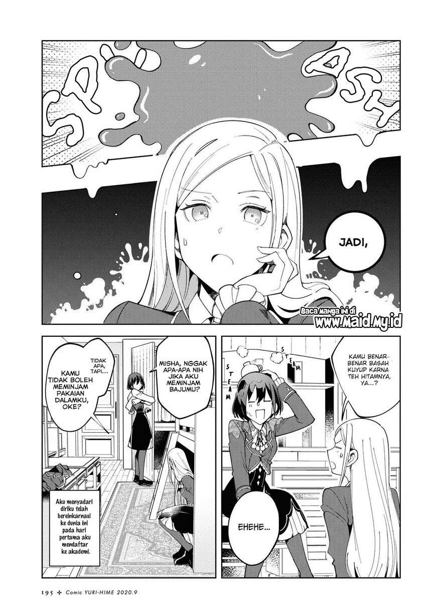 Watashi no Oshi wa Akuyaku Reijou. Chapter 2 - halaman 6