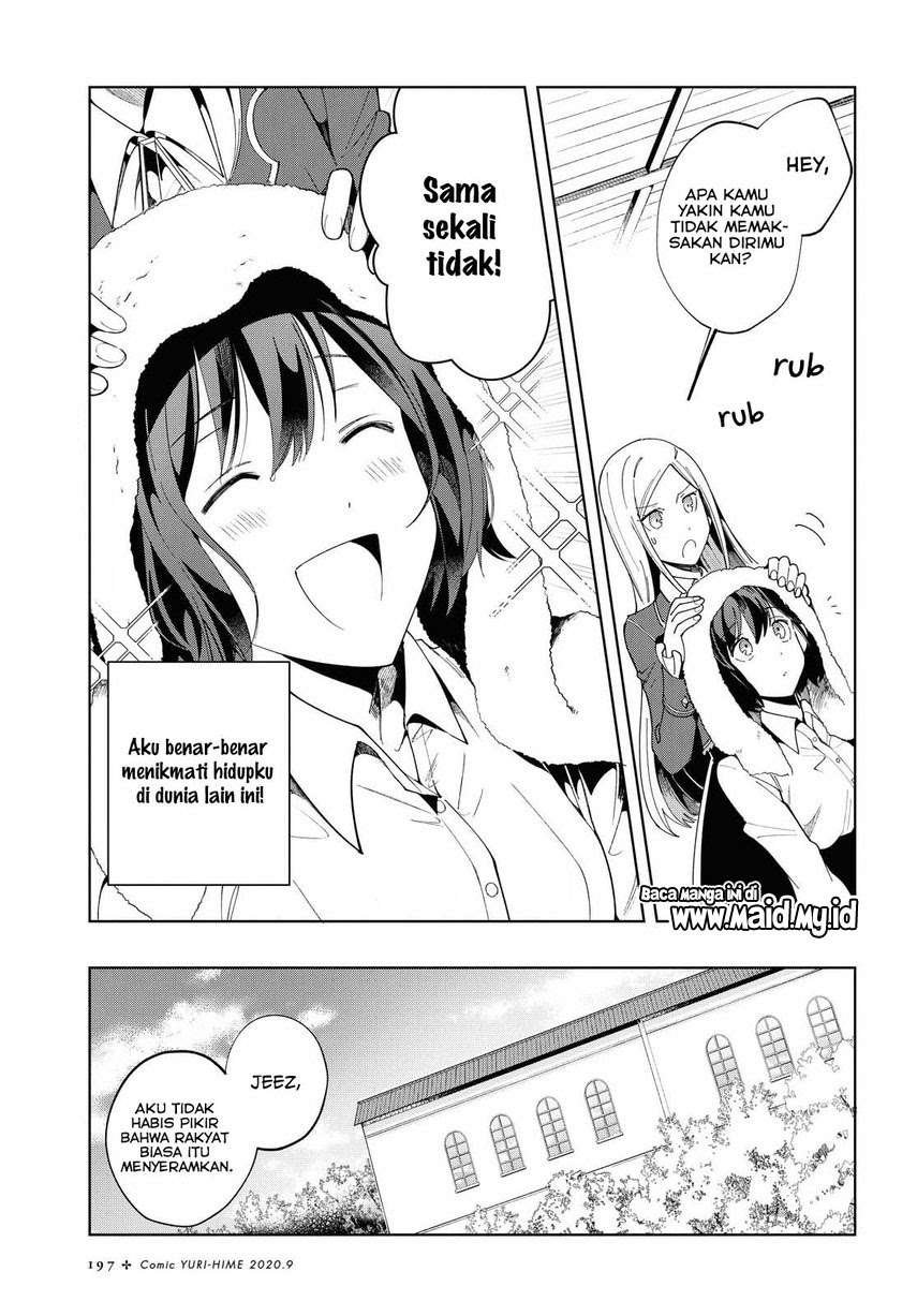 Watashi no Oshi wa Akuyaku Reijou. Chapter 2 - halaman 8