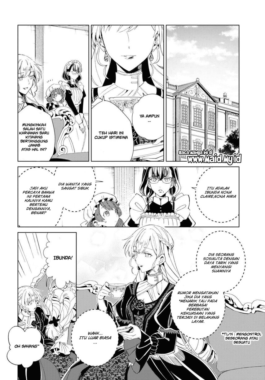 Watashi no Oshi wa Akuyaku Reijou. Chapter 20 - halaman 12