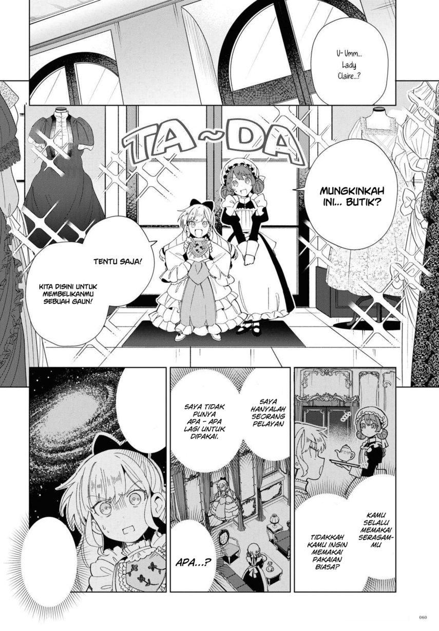 Watashi no Oshi wa Akuyaku Reijou. Chapter 20 - halaman 14