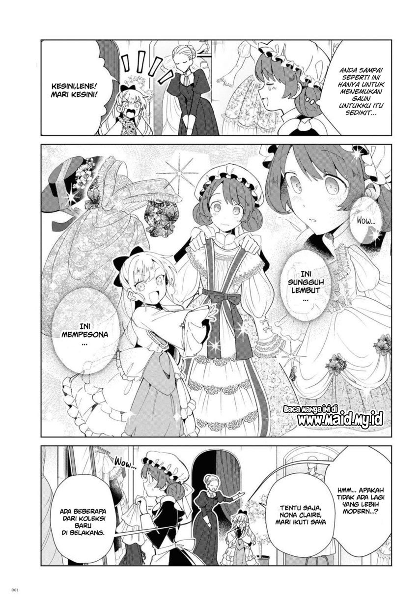 Watashi no Oshi wa Akuyaku Reijou. Chapter 20 - halaman 15