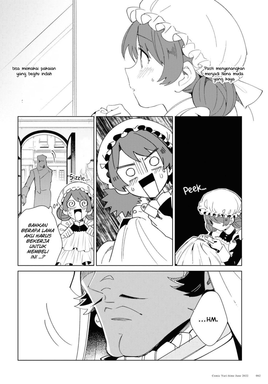 Watashi no Oshi wa Akuyaku Reijou. Chapter 20 - halaman 16