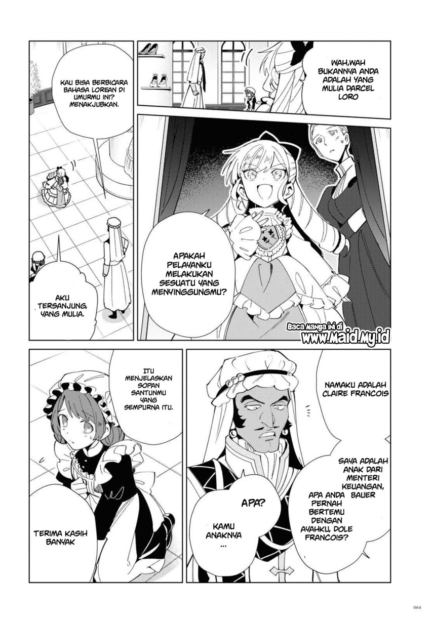 Watashi no Oshi wa Akuyaku Reijou. Chapter 20 - halaman 18