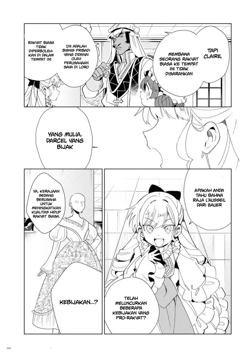 Watashi no Oshi wa Akuyaku Reijou. Chapter 20 - halaman 19