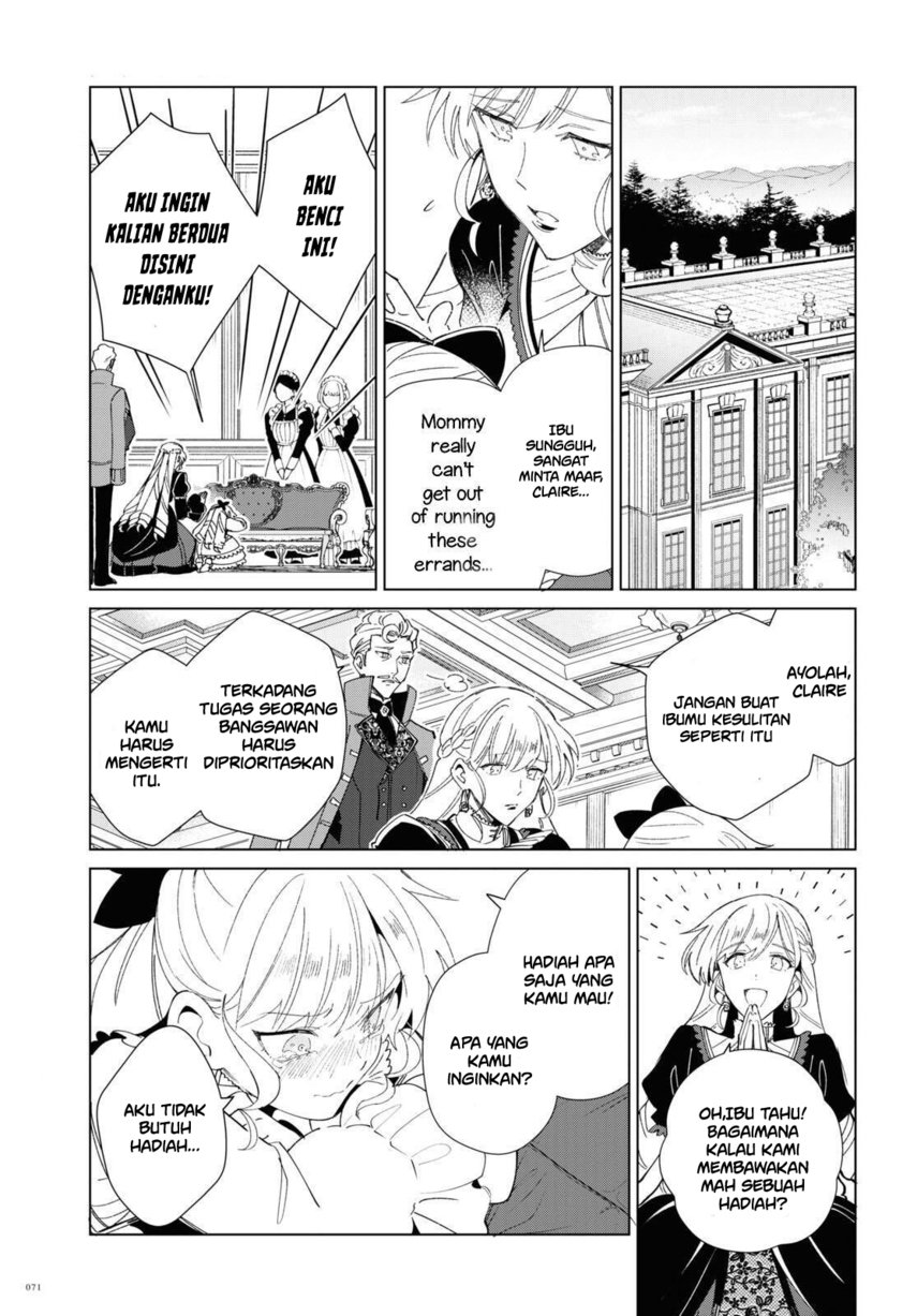 Watashi no Oshi wa Akuyaku Reijou. Chapter 20 - halaman 25