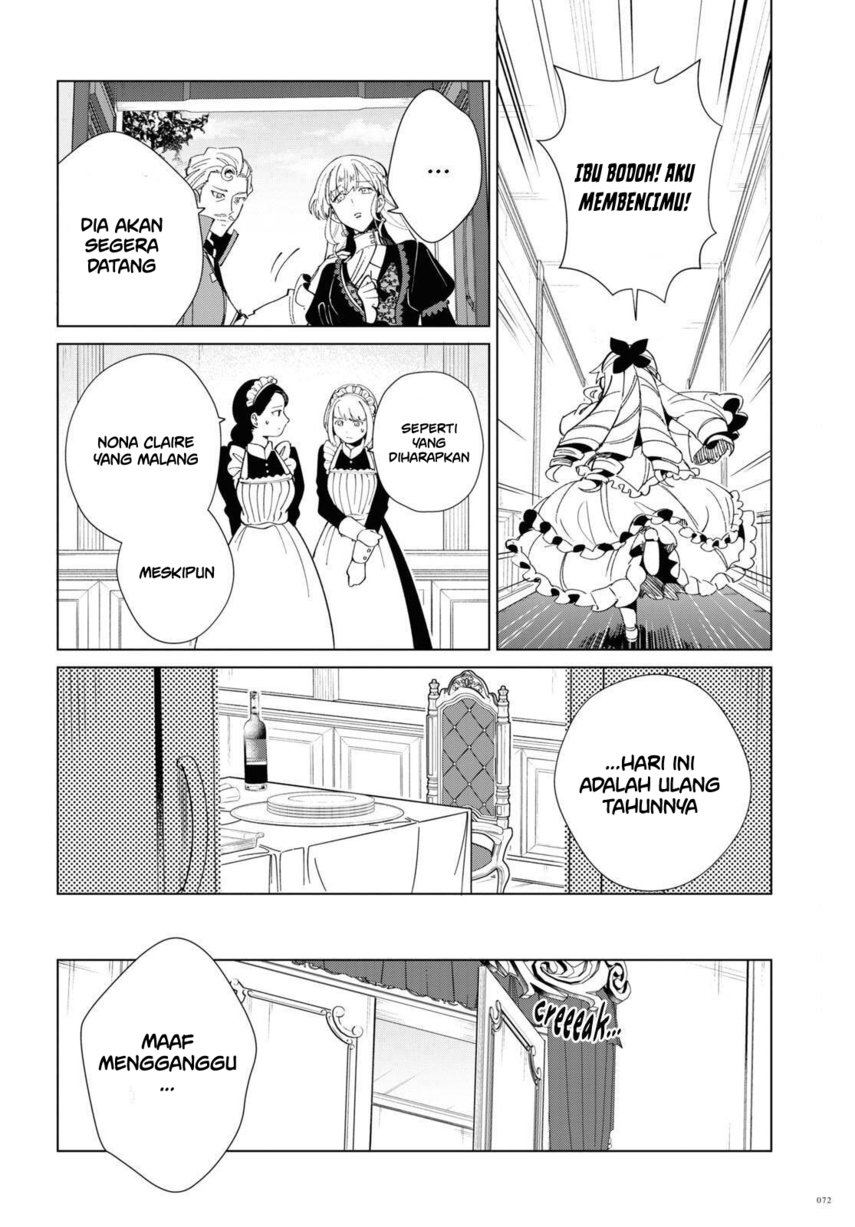Watashi no Oshi wa Akuyaku Reijou. Chapter 20 - halaman 26