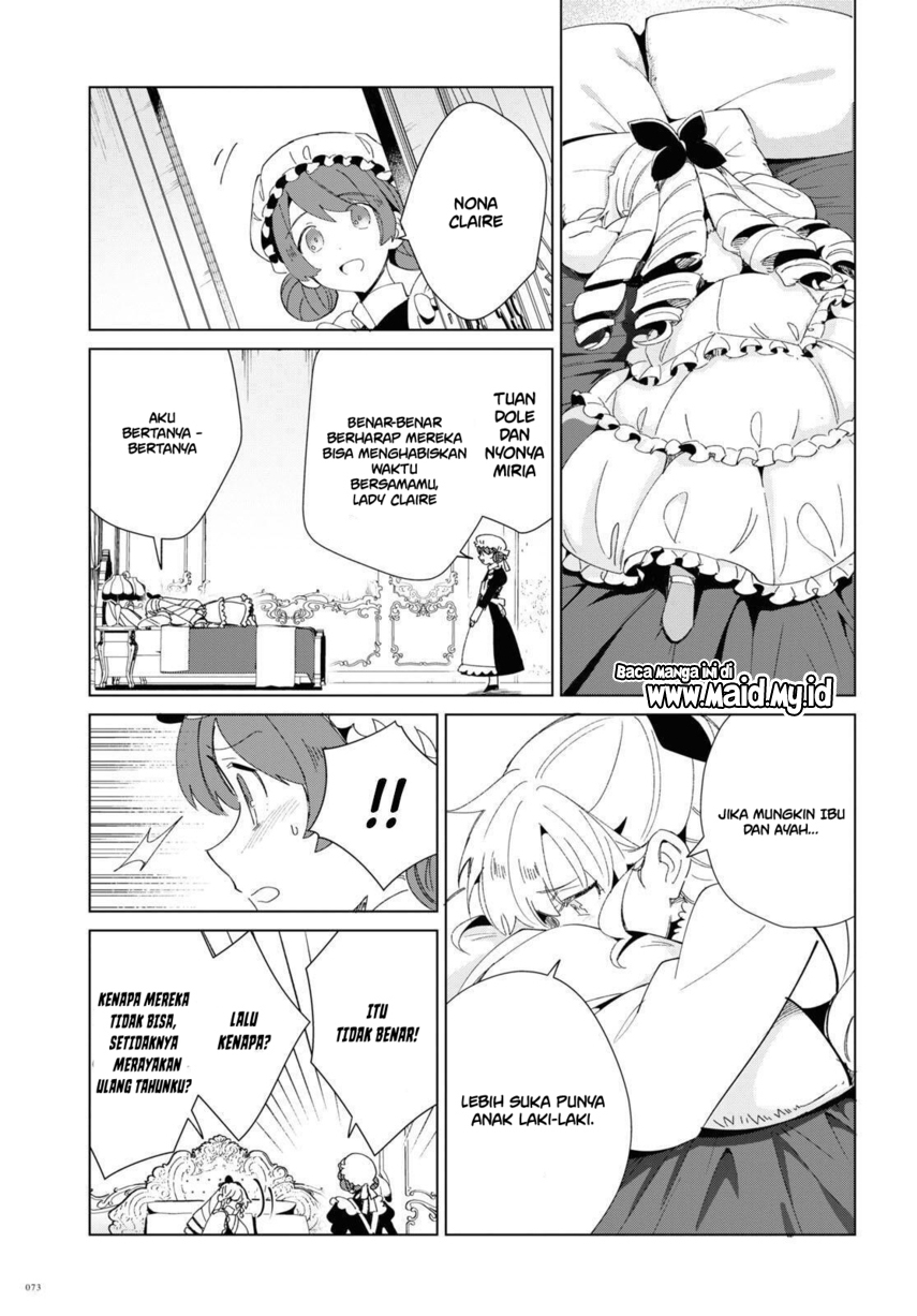 Watashi no Oshi wa Akuyaku Reijou. Chapter 20 - halaman 27