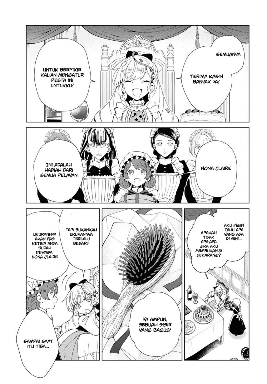 Watashi no Oshi wa Akuyaku Reijou. Chapter 20 - halaman 29