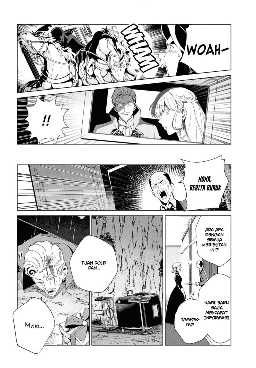 Watashi no Oshi wa Akuyaku Reijou. Chapter 20 - halaman 32