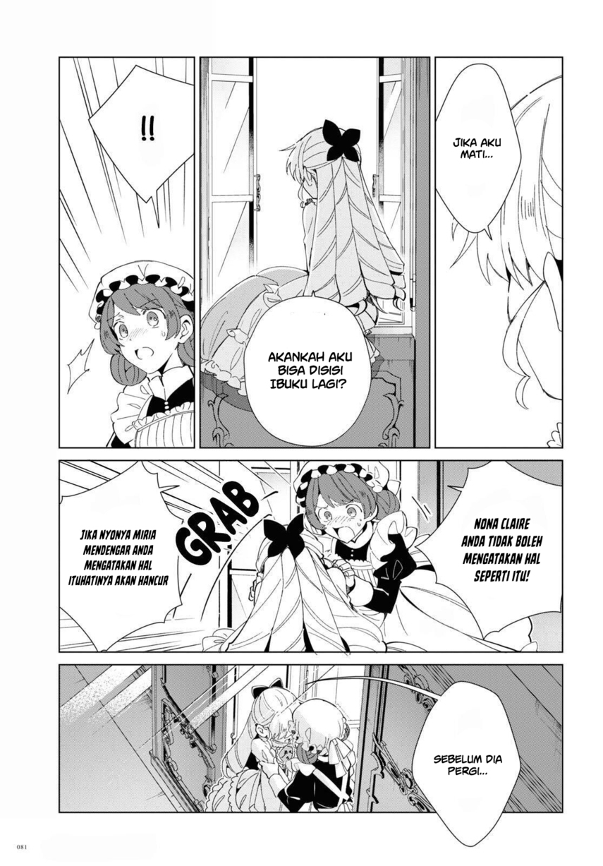 Watashi no Oshi wa Akuyaku Reijou. Chapter 20 - halaman 35