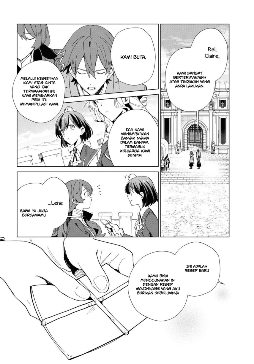 Watashi no Oshi wa Akuyaku Reijou. Chapter 20 - halaman 4