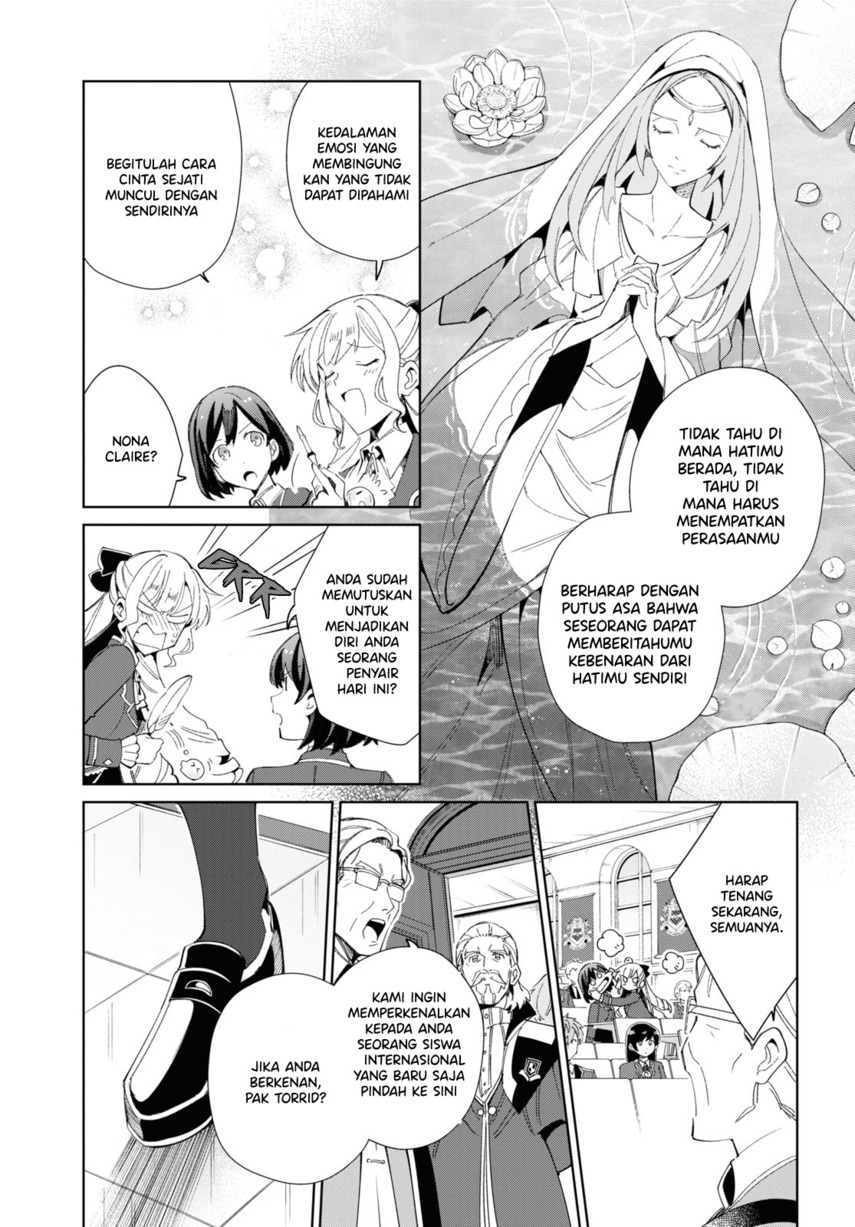 Watashi no Oshi wa Akuyaku Reijou. Chapter 21 - halaman 10
