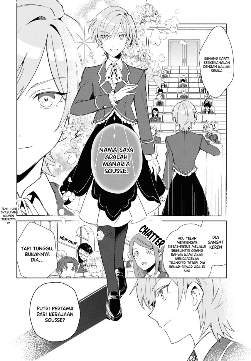 Watashi no Oshi wa Akuyaku Reijou. Chapter 21 - halaman 11