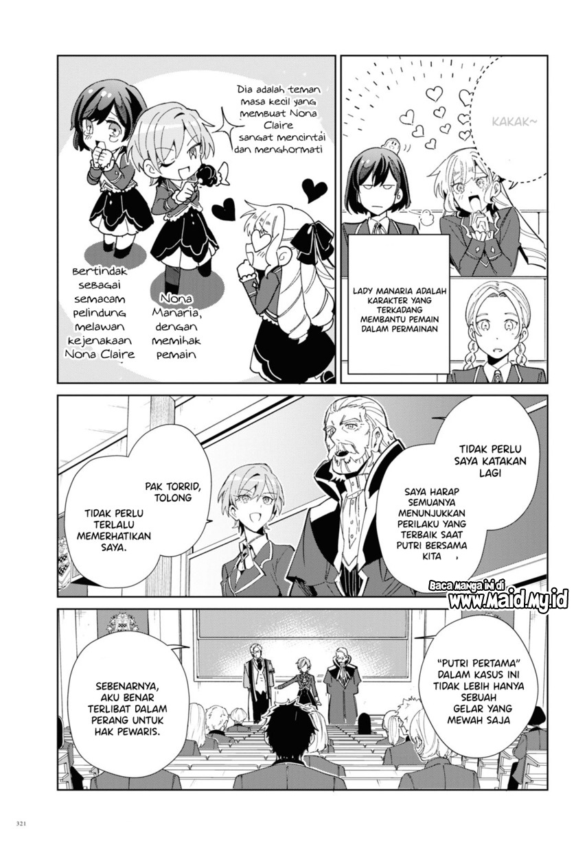 Watashi no Oshi wa Akuyaku Reijou. Chapter 21 - halaman 12