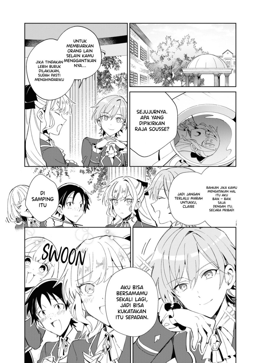Watashi no Oshi wa Akuyaku Reijou. Chapter 21 - halaman 14