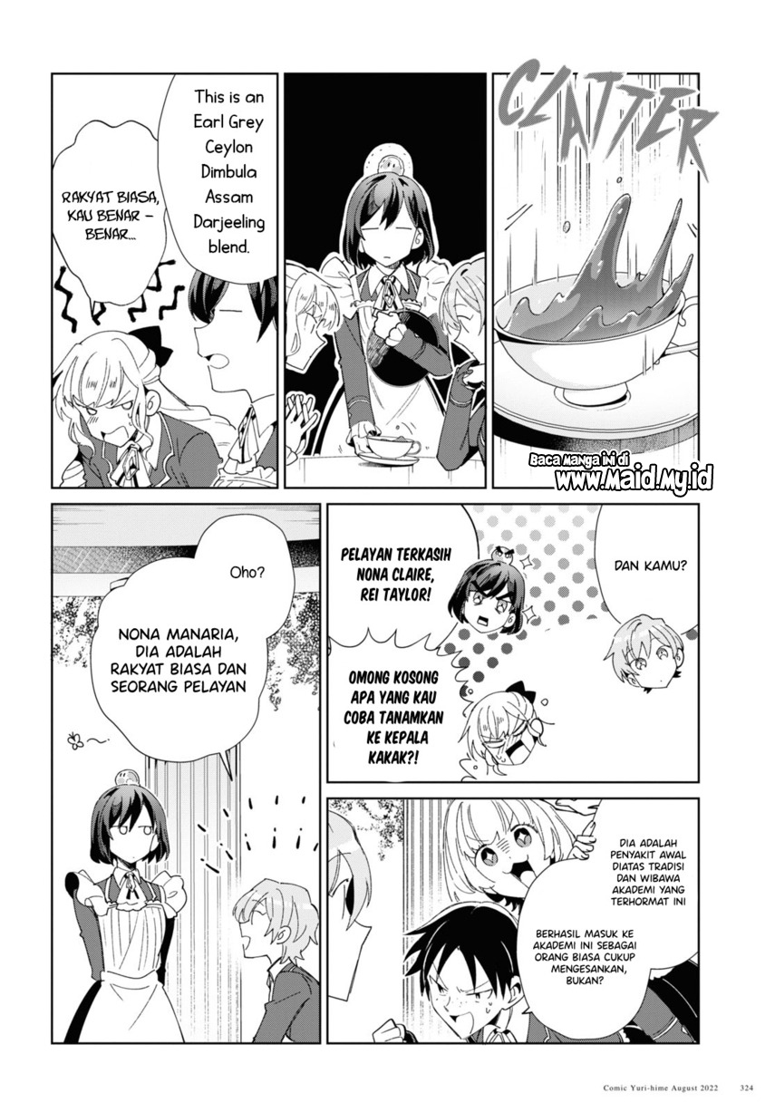 Watashi no Oshi wa Akuyaku Reijou. Chapter 21 - halaman 15