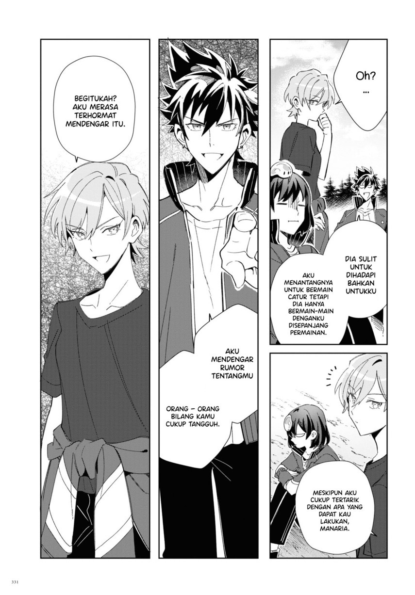 Watashi no Oshi wa Akuyaku Reijou. Chapter 21 - halaman 22