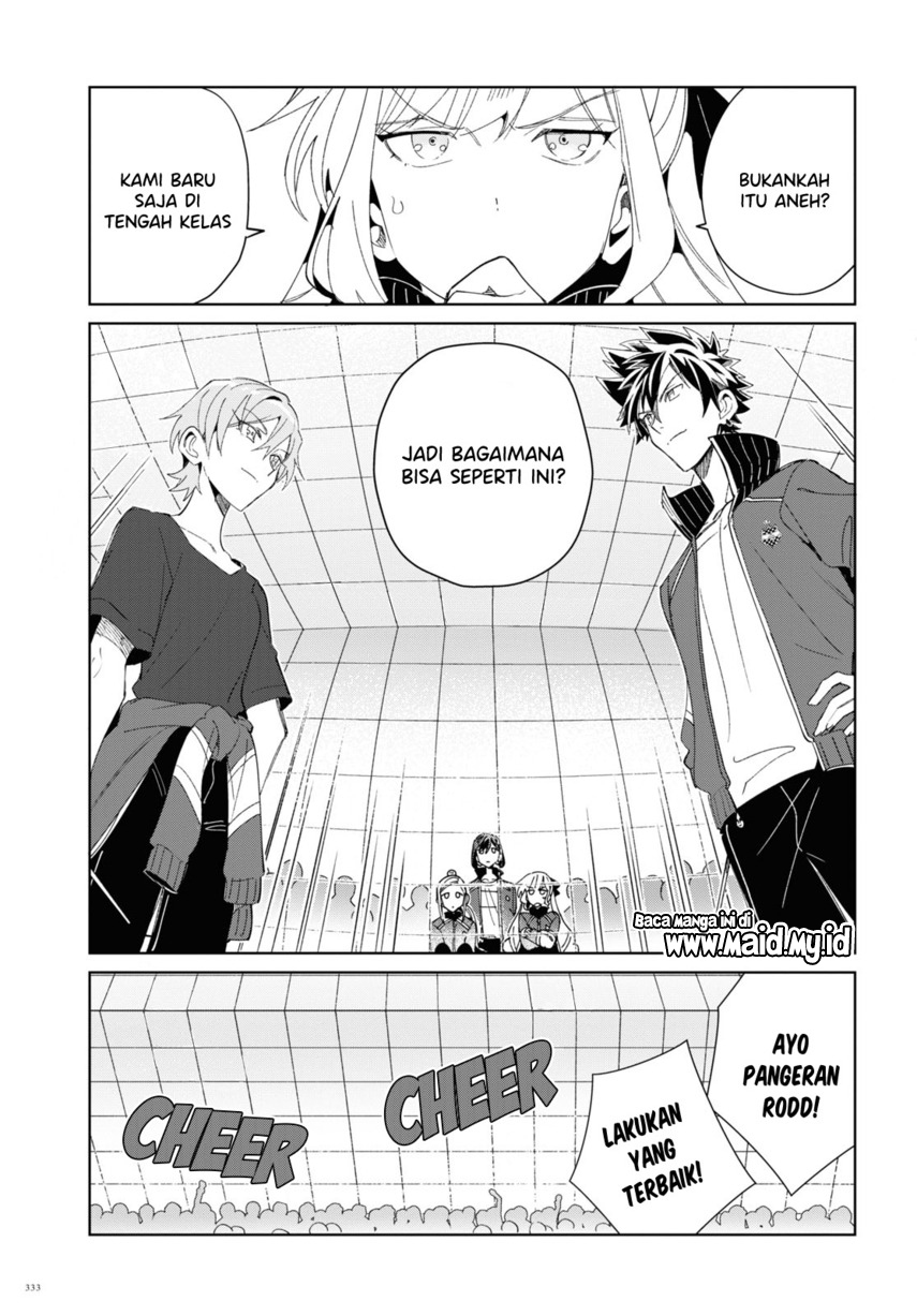 Watashi no Oshi wa Akuyaku Reijou. Chapter 21 - halaman 24
