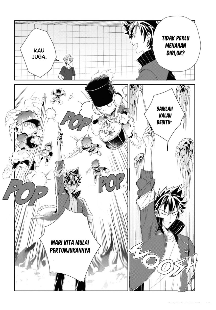 Watashi no Oshi wa Akuyaku Reijou. Chapter 21 - halaman 25