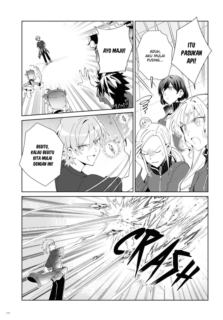 Watashi no Oshi wa Akuyaku Reijou. Chapter 21 - halaman 26