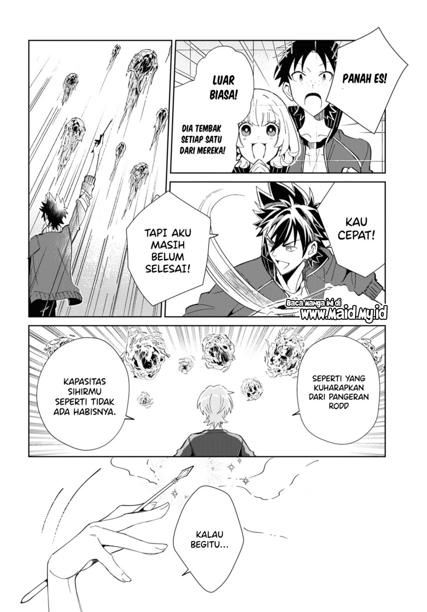 Watashi no Oshi wa Akuyaku Reijou. Chapter 21 - halaman 27