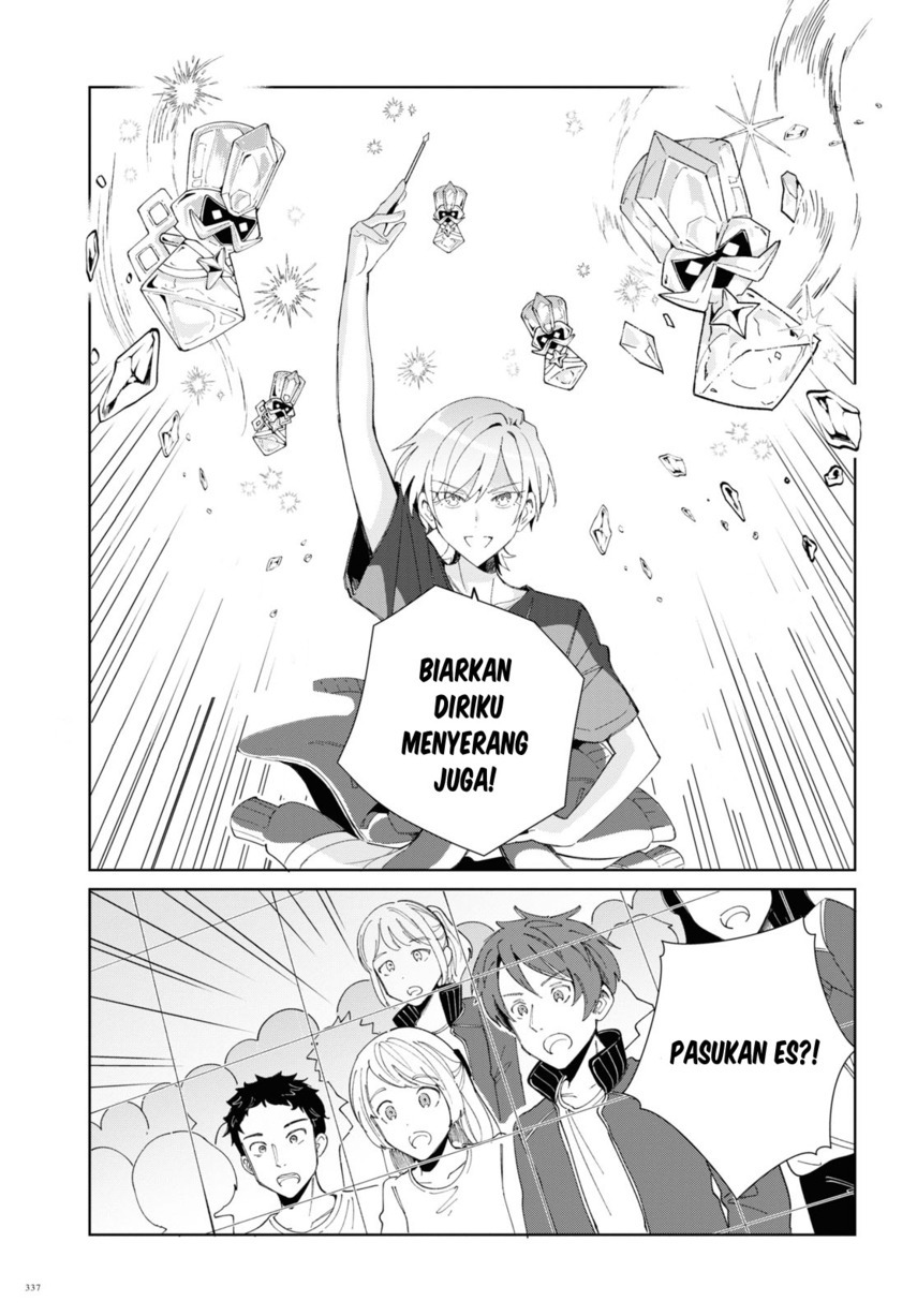 Watashi no Oshi wa Akuyaku Reijou. Chapter 21 - halaman 28