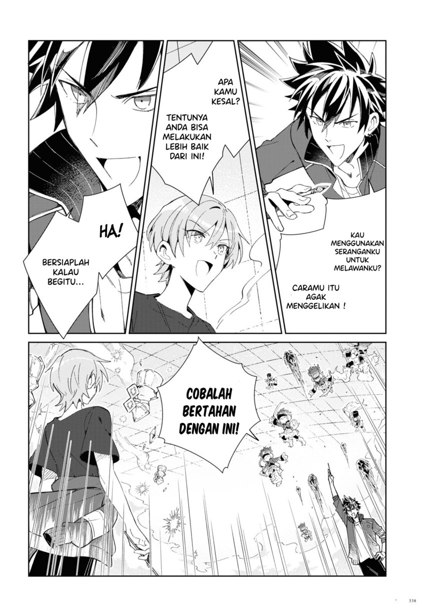 Watashi no Oshi wa Akuyaku Reijou. Chapter 21 - halaman 29